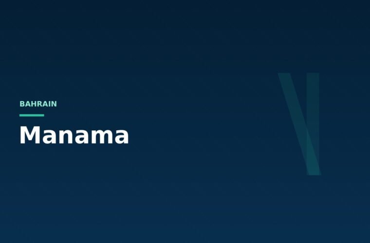 Manama skyline in Bahrain