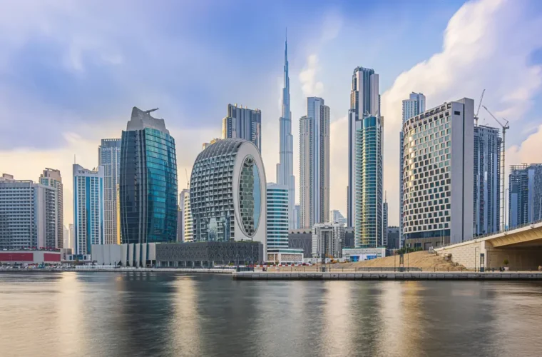 United Arab Emirates skyline